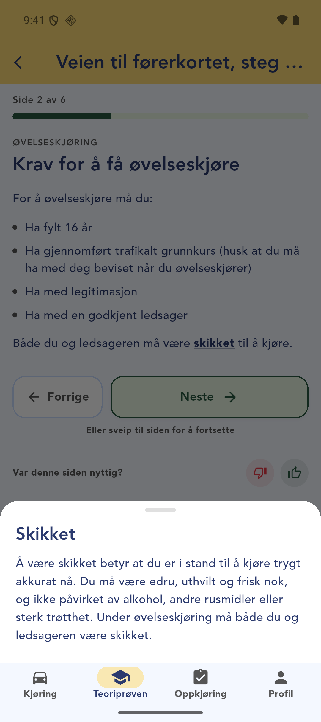 Ordforklaringen som åpnes ved å trykke på et understreket ord