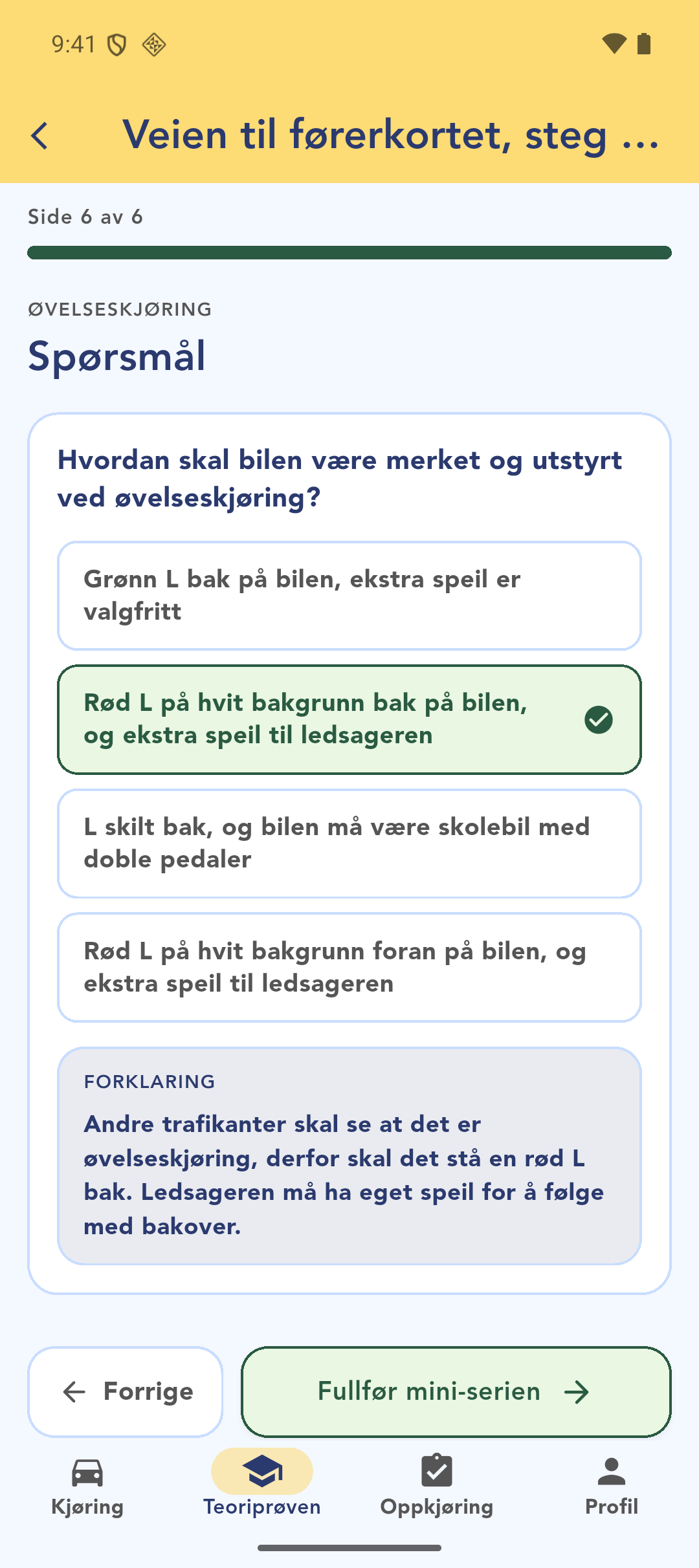 Et spørsmål i kurset, besvart og med forklaring
