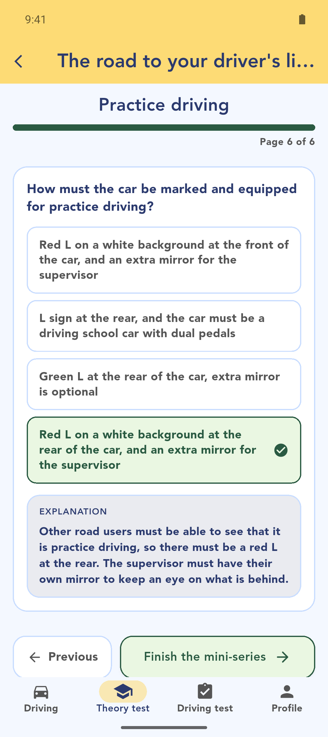 A question in the course, answered and explained