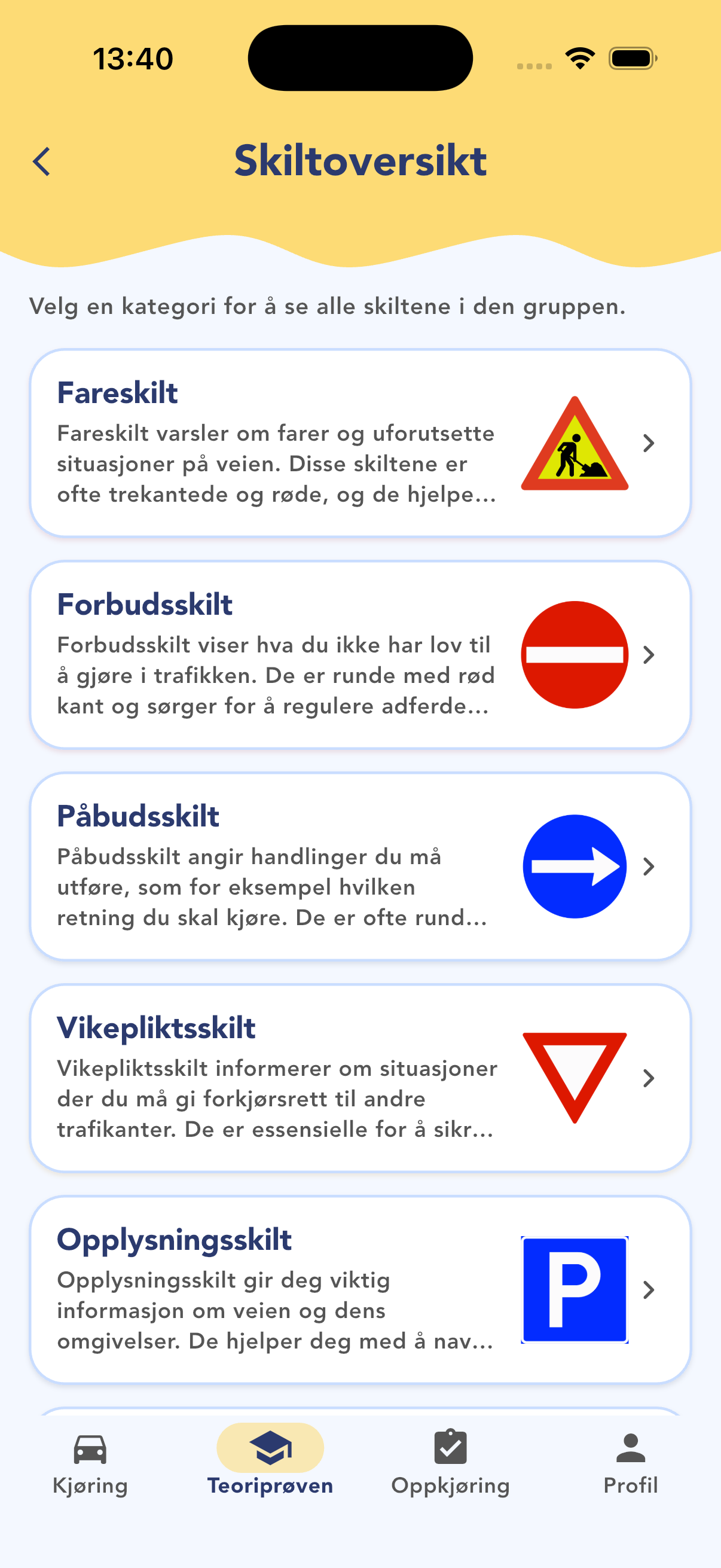 Skiltoversikten med skiltkategorier