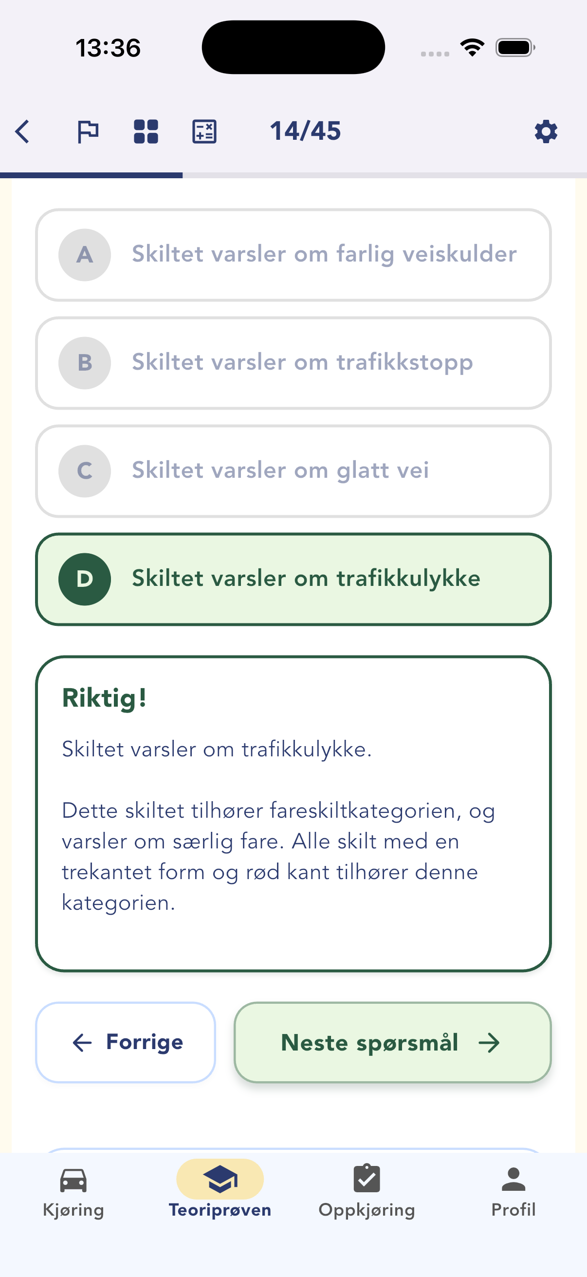 Teorispørsmål med fasit og forklaring