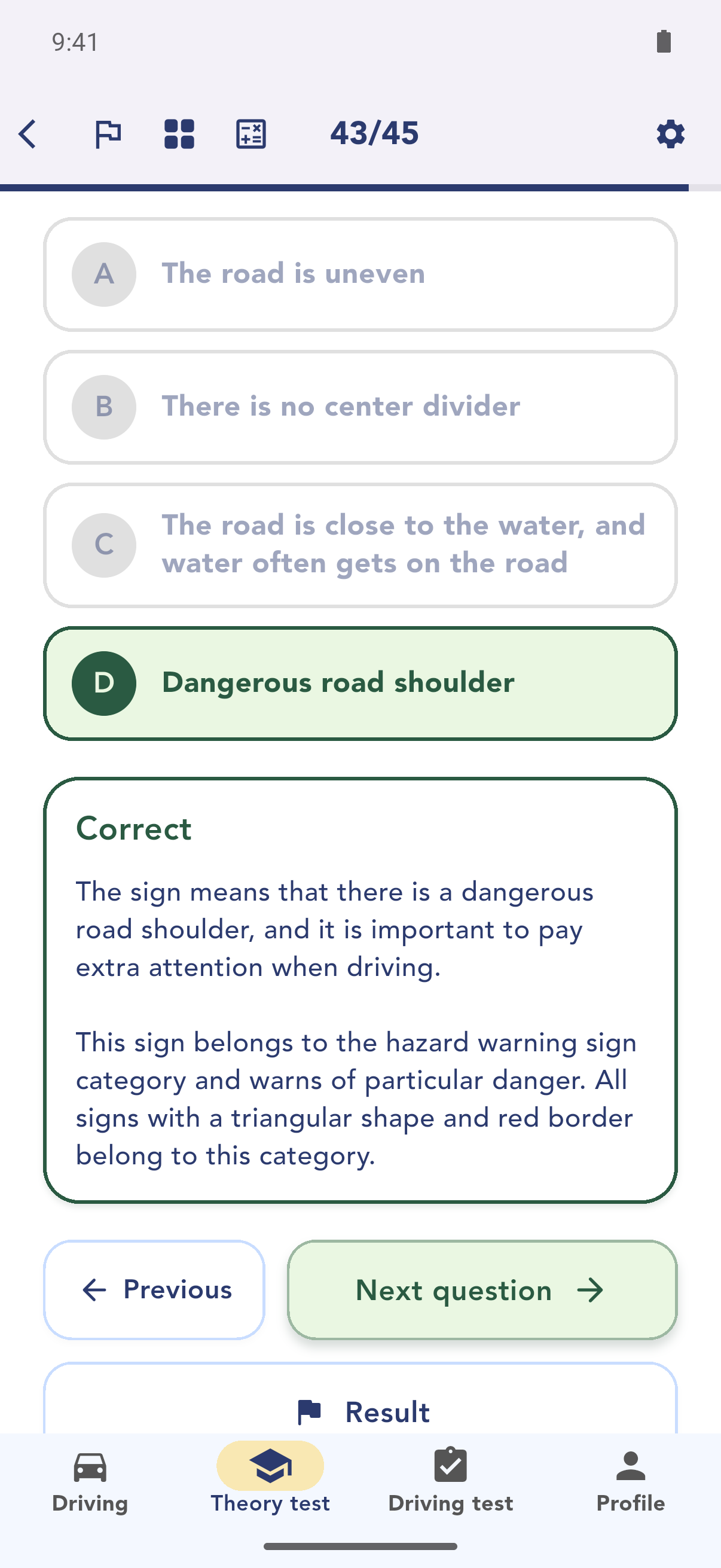 Theory question with answer and explanation