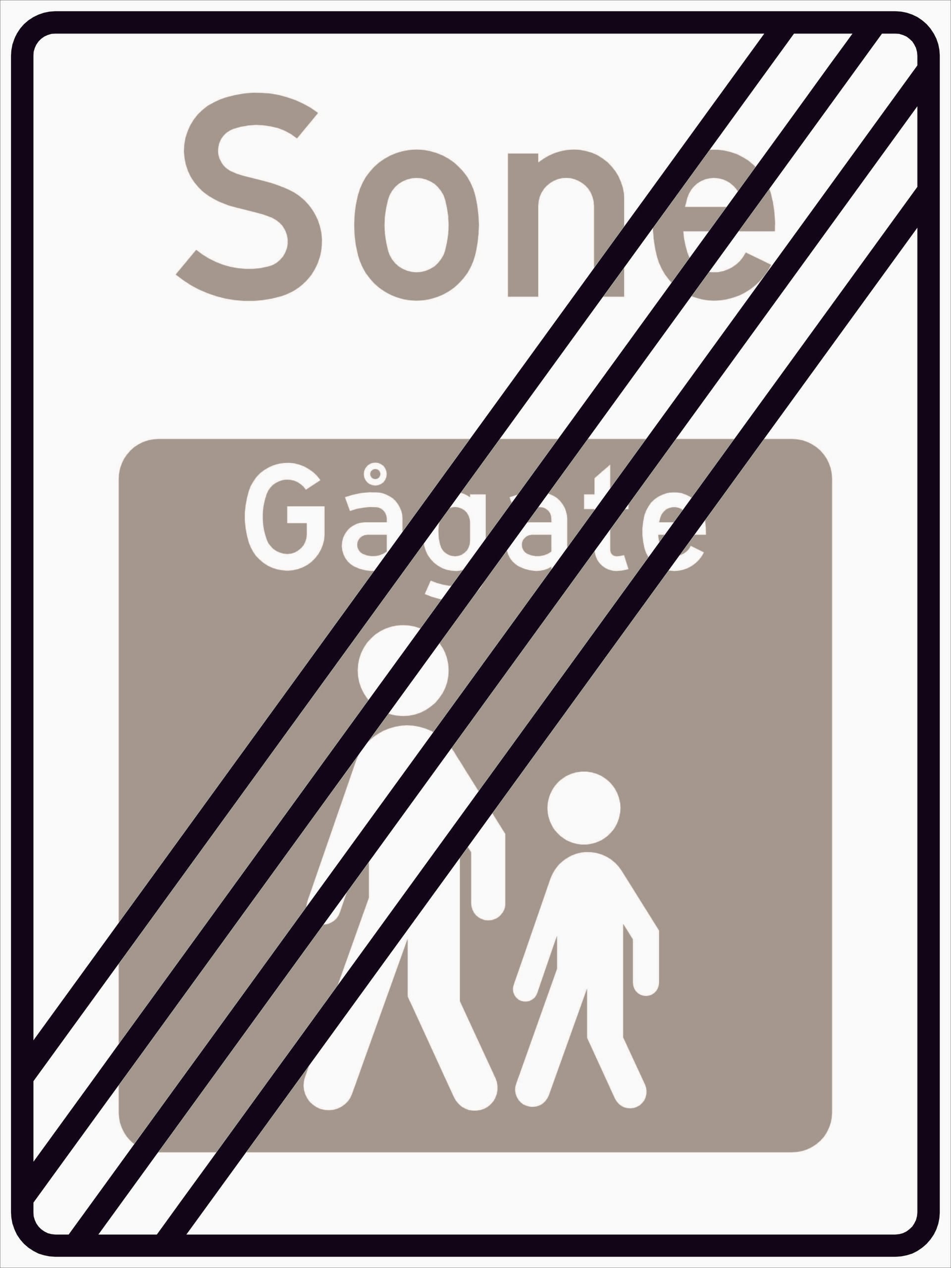 End of pedestrian street
