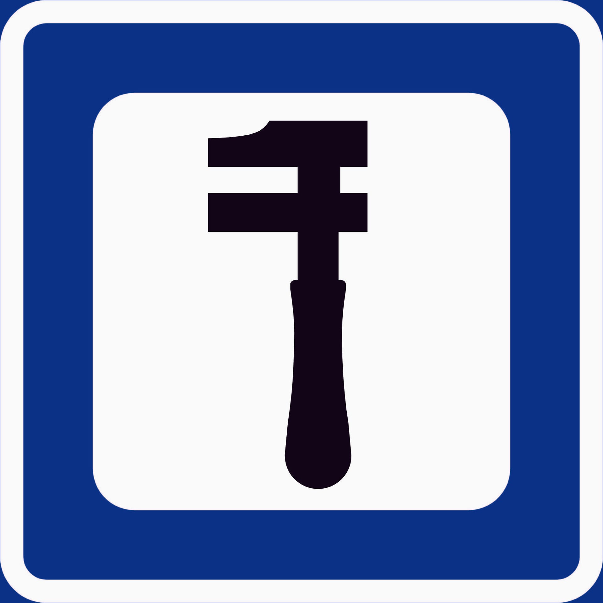Vehicle garage