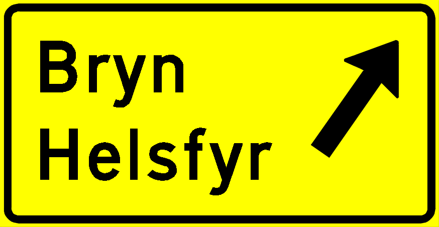 Exit direction sign