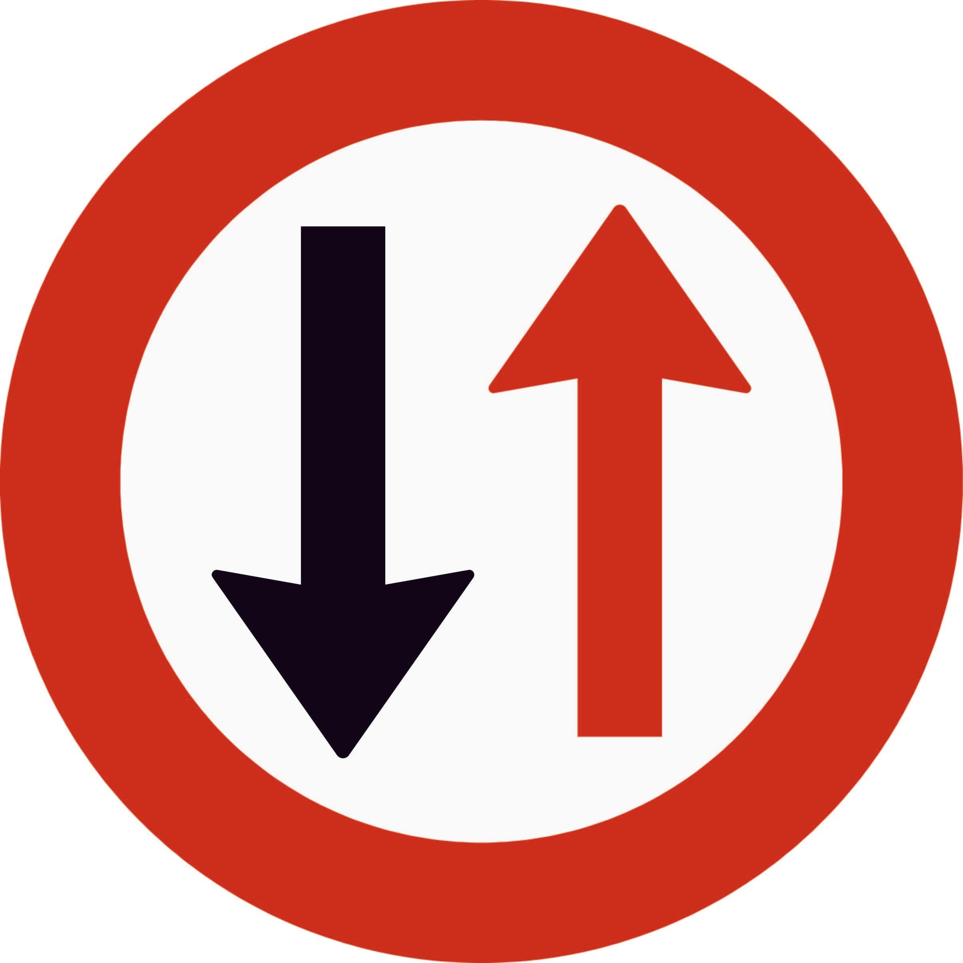 Give way to oncoming traffic